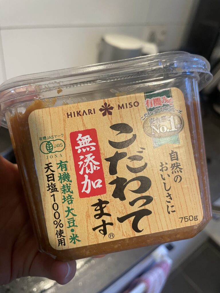 Close-up shot of the miso paste used in the savory sourdough discard pancake recipe, showcasing the rich and savory essence that elevates the flavor of the soy-miso-dipping sauce.
